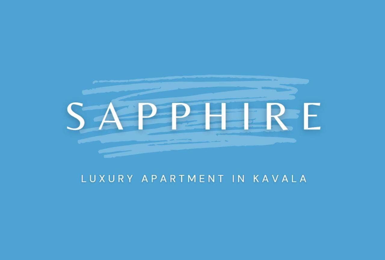 Sapphire & Ivory Luxury Apartments - Kavala Exterior photo